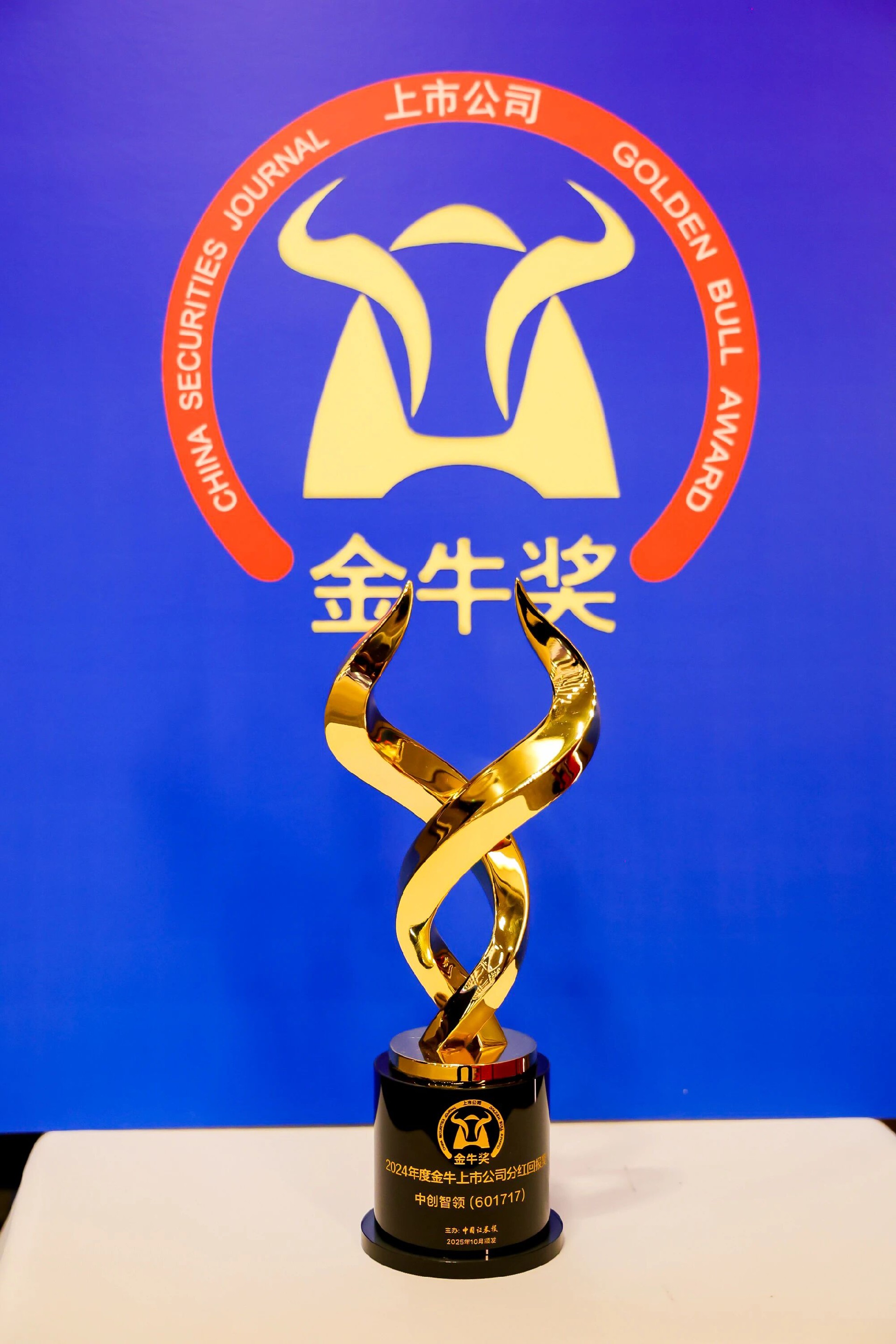 1762832166170018.jpg 3.jpg